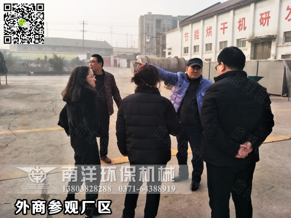 ???????????????????????????豸