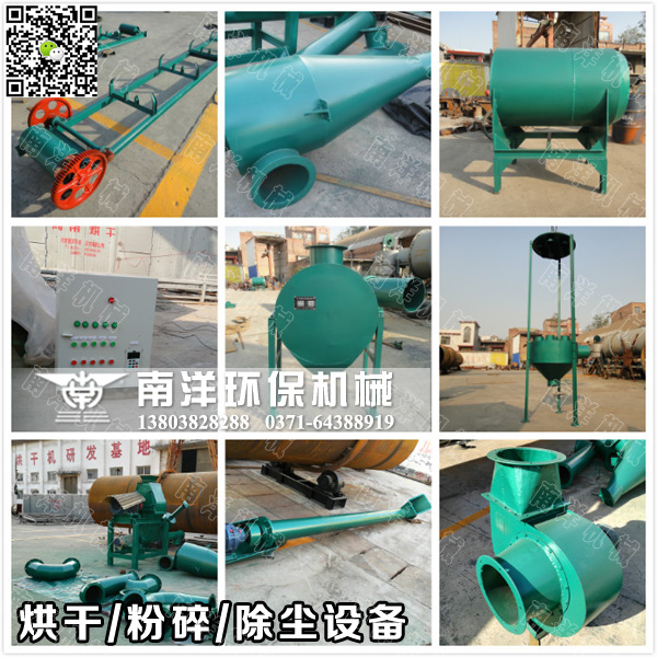 ?????????豸