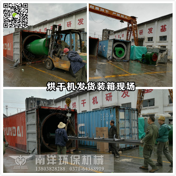 ?????????豸??????